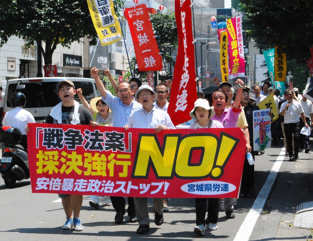 ③ 久しぶりの昼デモ。南コースは東北大から出発。北コースは市民の広場から出発。